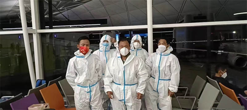 20221026（剛果金）項目礦業(yè)項目