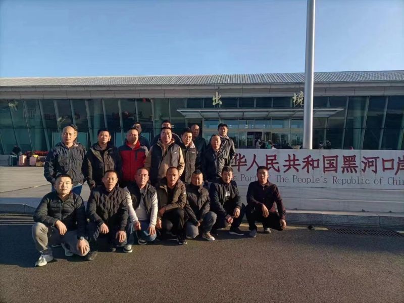 20231117（蒙古國）項(xiàng)目出境