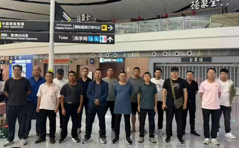 20250627（印度尼西亞）項(xiàng)目出境