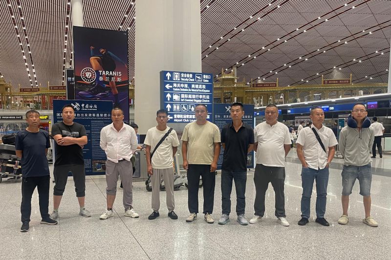 20250820（阿布扎比）項(xiàng)目出境